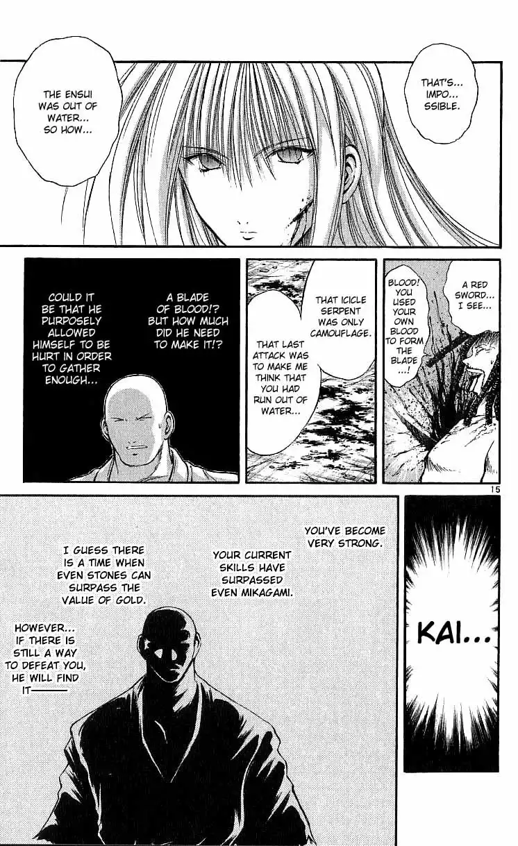 Flame of Recca Chapter 120 14